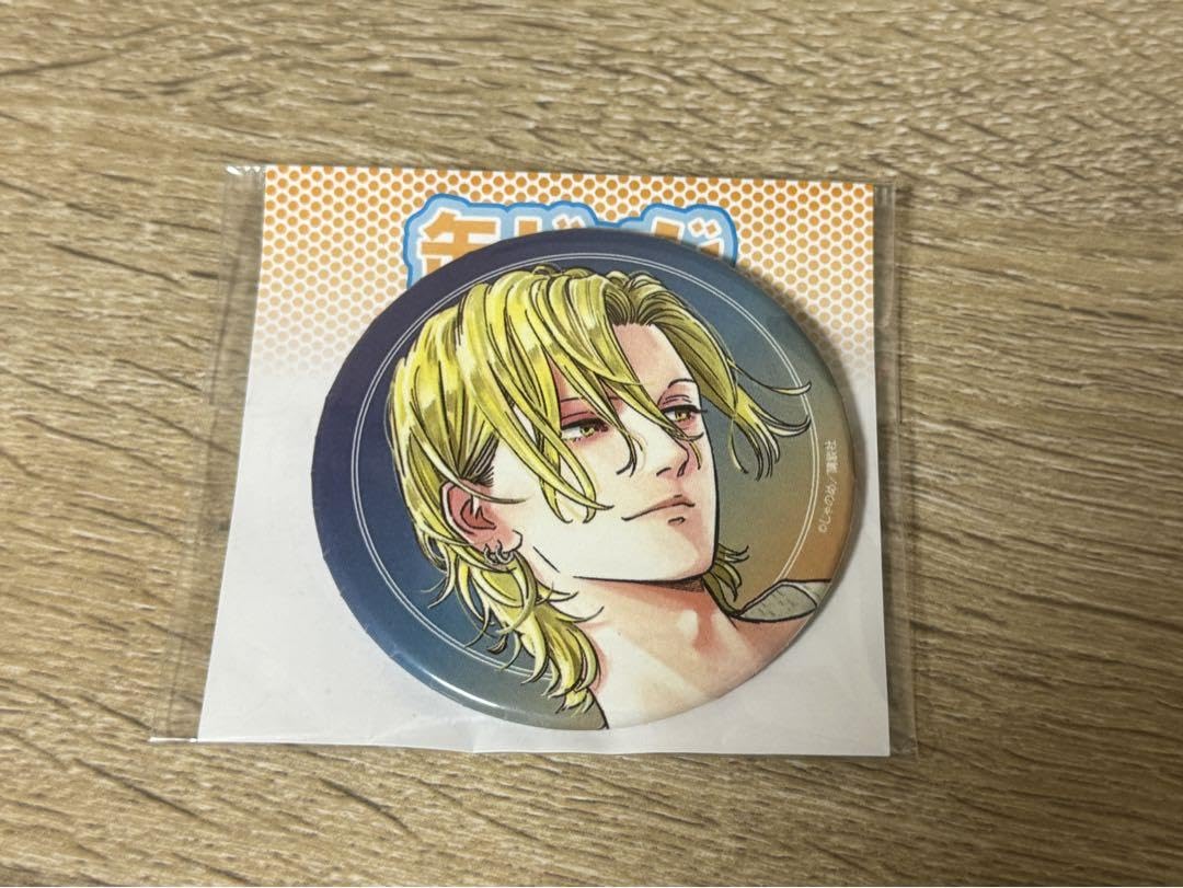 黄昏アウトフォーカスBlu-ray　全巻購入特典キャラクター缶バッジ 　大友寿 Amazon.co.jp: 黄昏アウトフォーカス くじ 大友寿 缶バッジ